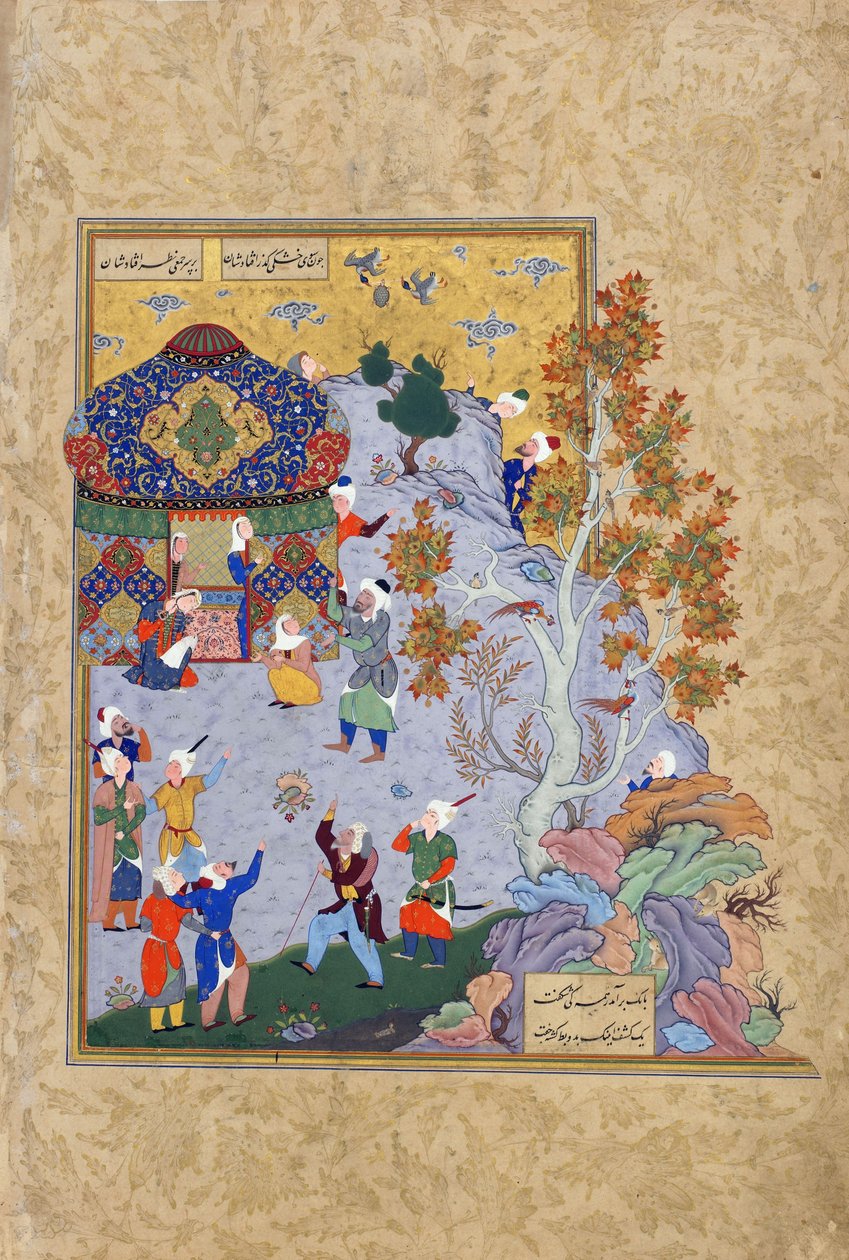 Skildpaddens flugt, folio fra en Haft awrang (Syv troner) af Jami (d.1492) sandsynligvis Mashad, Khurasan, Iran, Safavid-dynastiet, 1556-1565 (blæk, uigennemsigtig akvarel og guld på papir) af Persian School