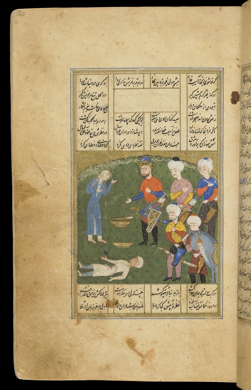 Kongen dræber ved et uheld en ungdom fra en Khamsa af Persian School