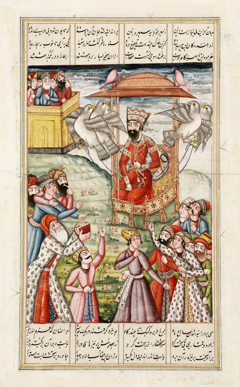 Legenden om kong Kai-Kaus, fra Shahnama (Kongernes Bog) af Abul-Qasim Manur Firdawsi (c.934-c.1020) c.1830 af Persian School