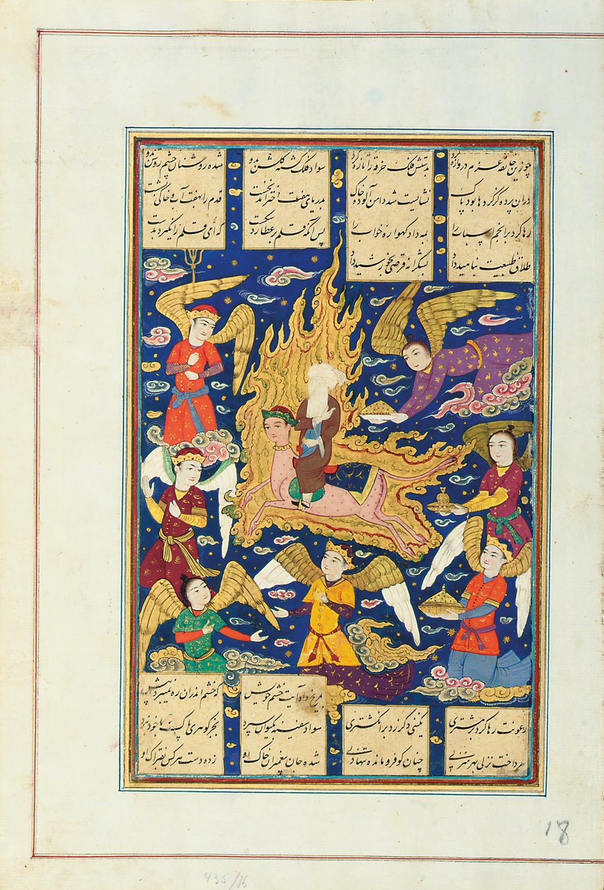 Miraj, Isfahan, 3. kvartal 1600-tallet af Persian School