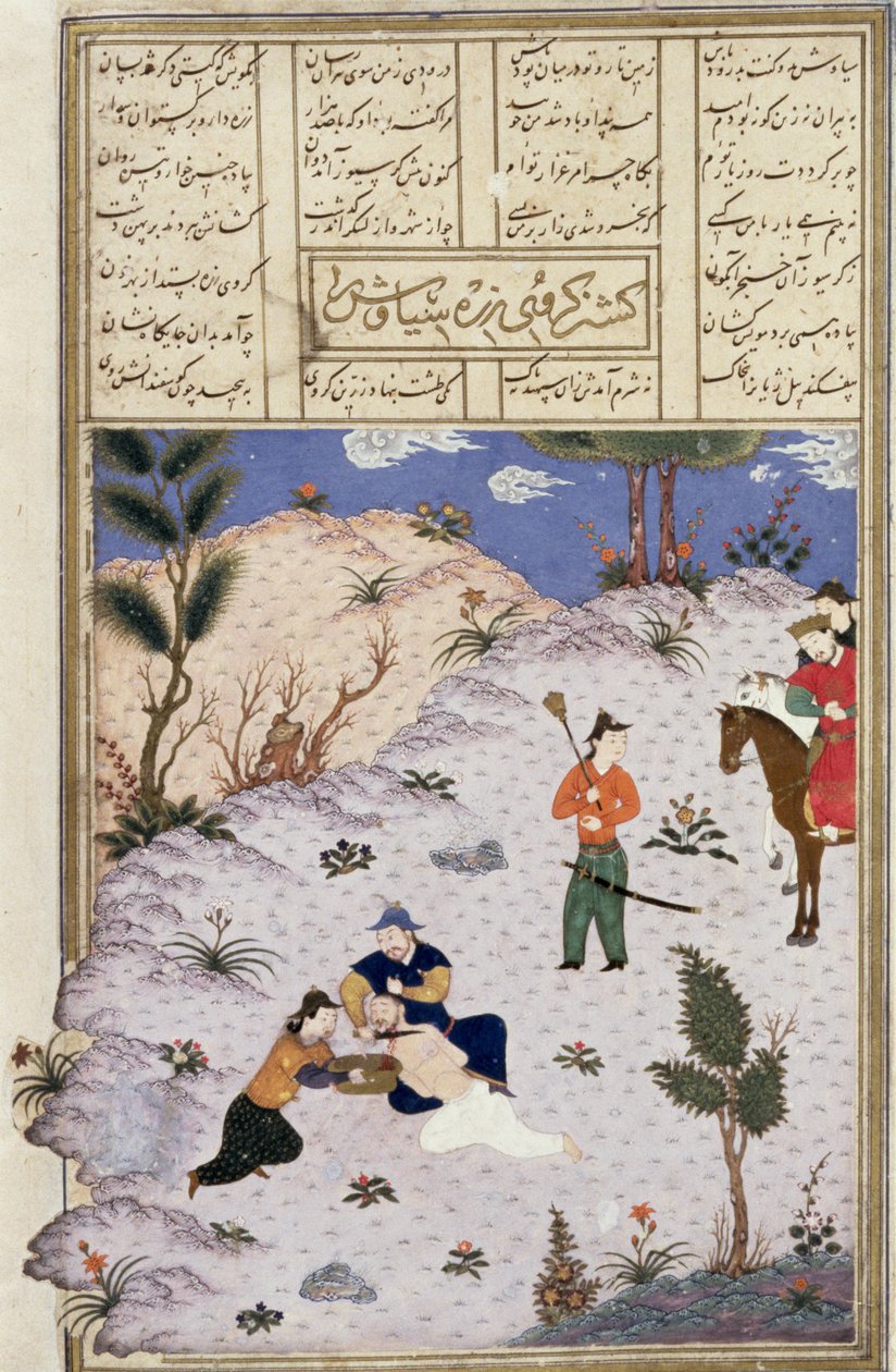 Mordet på Siyawush, illustration fra Shahnama (Kongernes Bog), af Abul-Qasim Manur Firdawsi (c.934-c.1020) c.1440-45 (pen, blæk & wc på vellum) af Persian School
