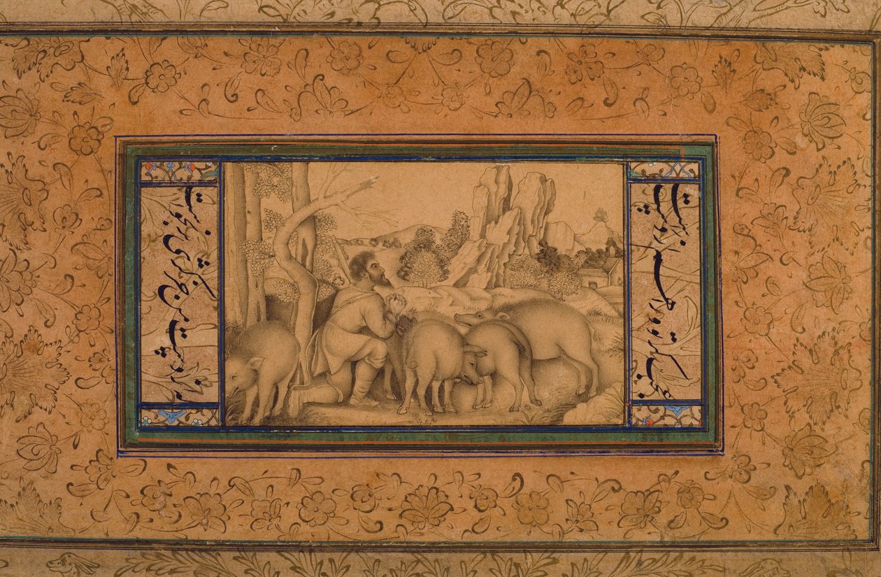 Den fortabte søn, ca. 1600 (ugennemsigtigt toilet og blæk på papir) af Persian School