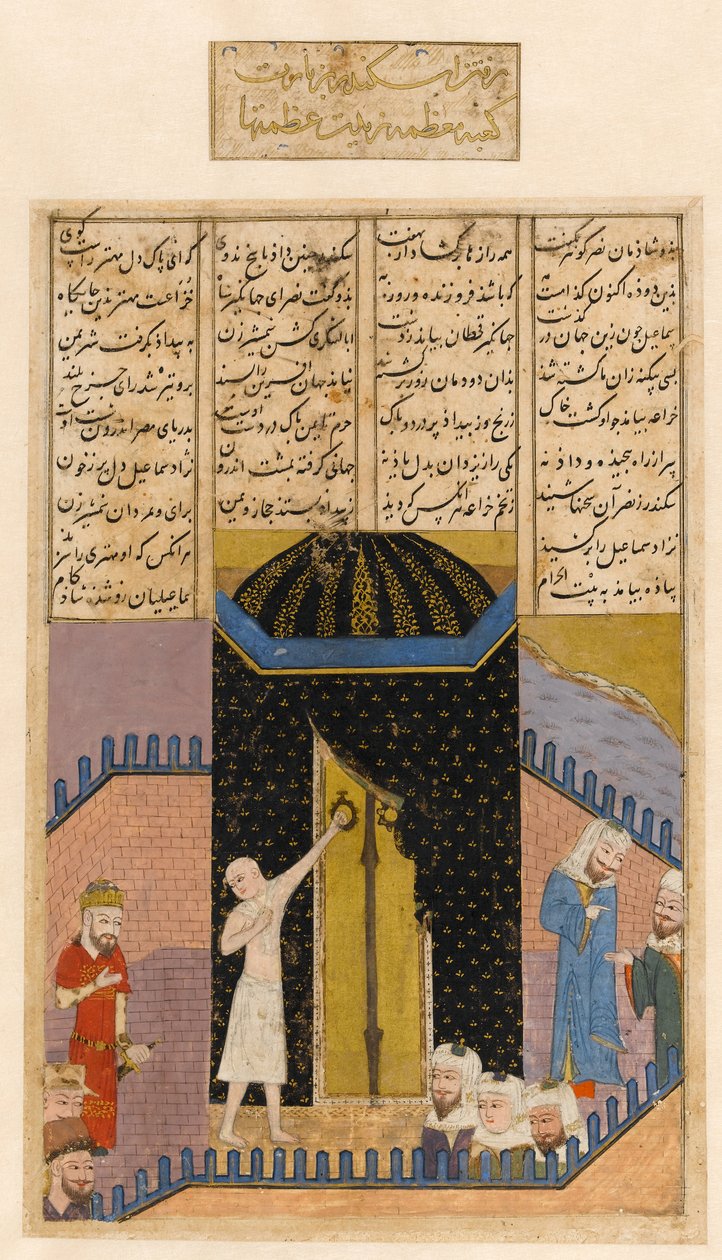 Shahnameh. Eskandar (Alexander den Store) besøger Ka