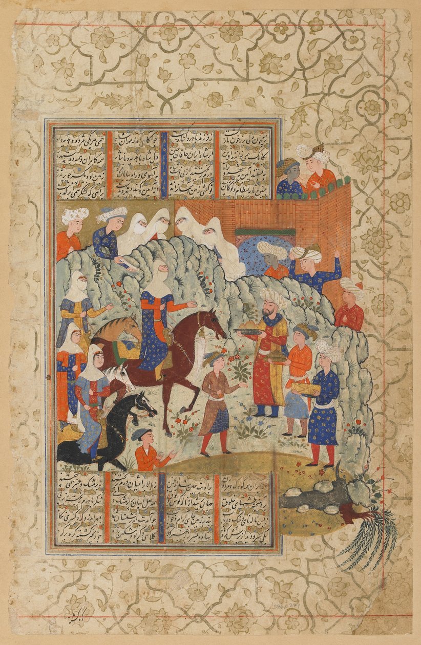 Khaqans datter ankommer til Nushirwans palads fra en Shahnama af Persian School