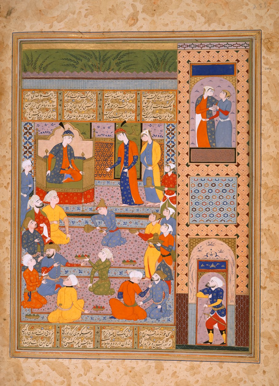 The Women of Arsiyab, fra 