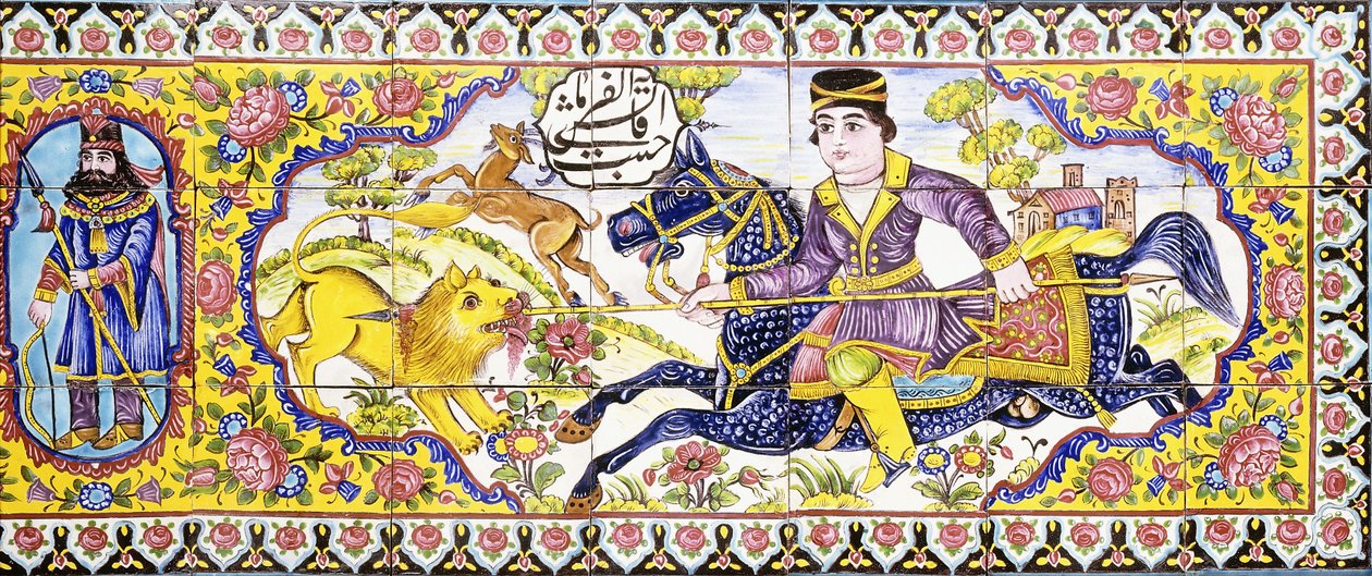 Tredje kartouche fra et langt panel af cuerda seca-fliser, der skildrer jagt- og kampscener, 1800-tallet af Persian School