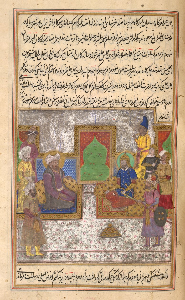 Timur & Sultan Bayazid I (Yilderam) efter slaget ved Ankara (1402) illustration fra 