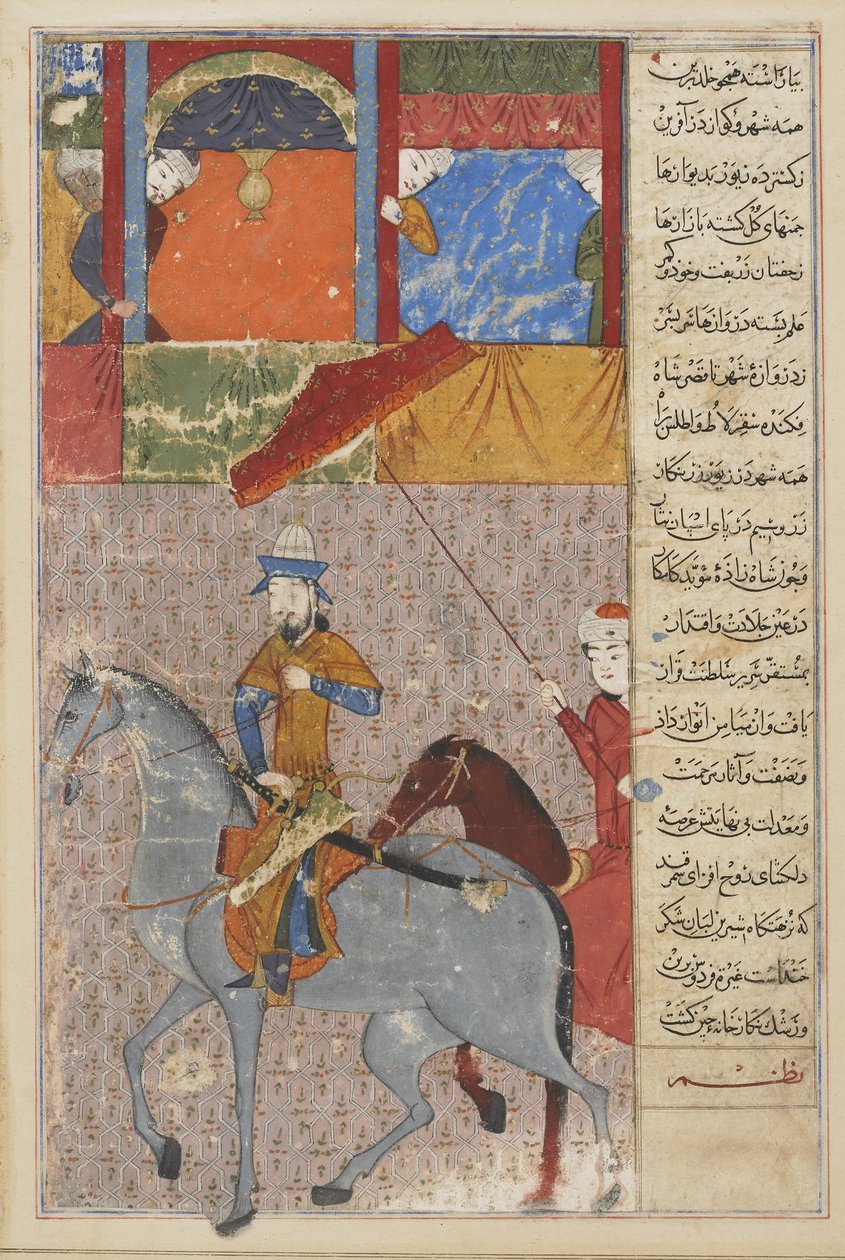 Timurs indtræden i Samarqand, folio fra en Zafarnama (Book of Conquest) Shiraz, Iran, Timurid-dynastiet, 1436 (ugennemsigtig akvarel, blæk og guld på papir) af Persian School