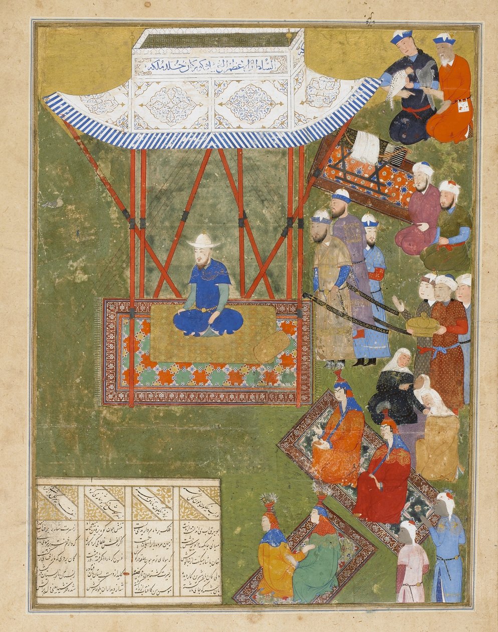 Ulugh Beg med damer af hans harem og holdere, Iran, Timurid-dynastiet, 1425-50 (ugennemsigtig akvarel, blæk og guld på papir) af Persian School