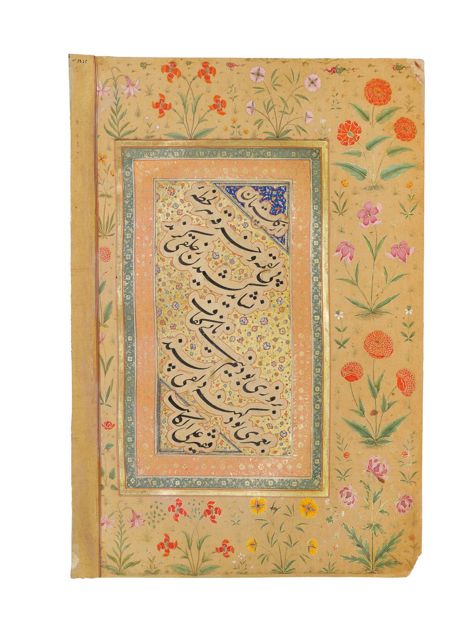 Verso af et portræt af en mogulprins, sandsynligvis Shah Shuja, ca. 1645-50 af Persian School