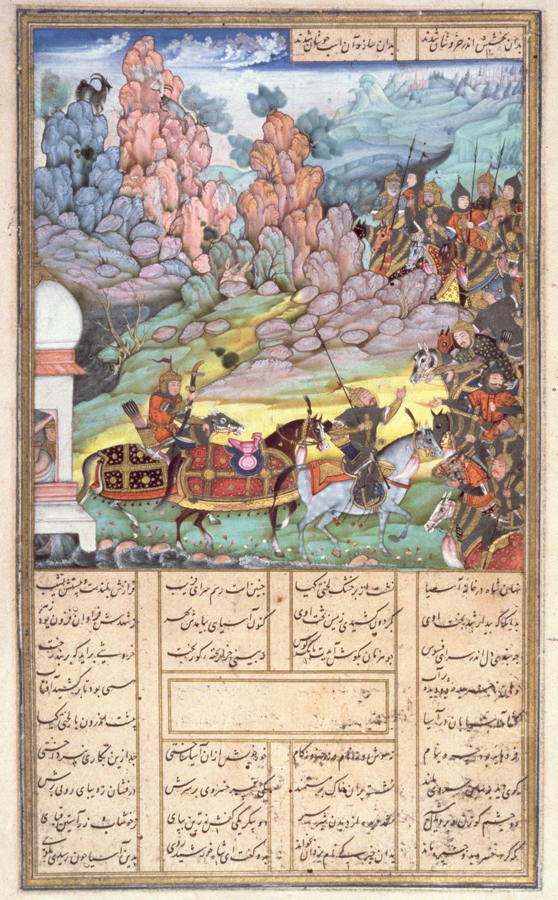 Yazdagird Hiding in the Mill, illustration fra Shahnama (Kongernes Bog), af Abul-Qasim Manur Firdawsi (c.934-c.1020) c.1440-45 (pen, blæk & wc på vellum) af Persian School