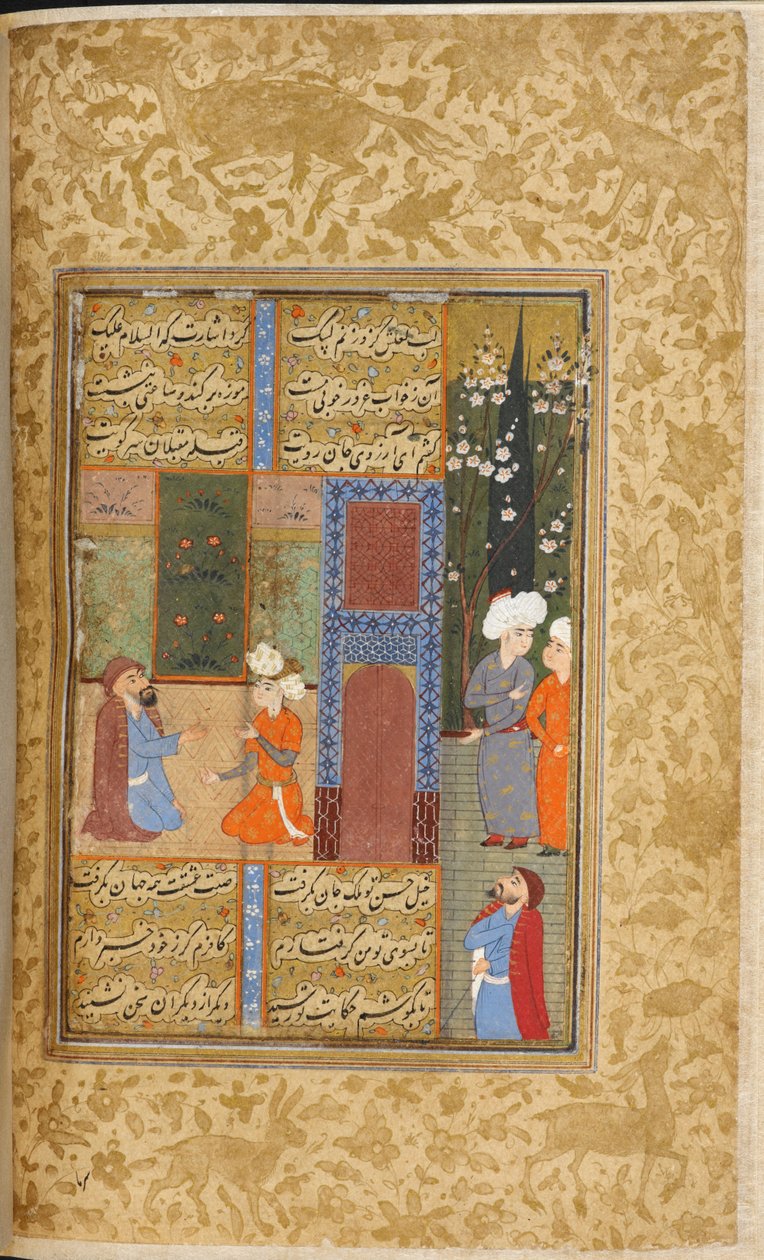 Ung prins og en dervish, illustration fra 