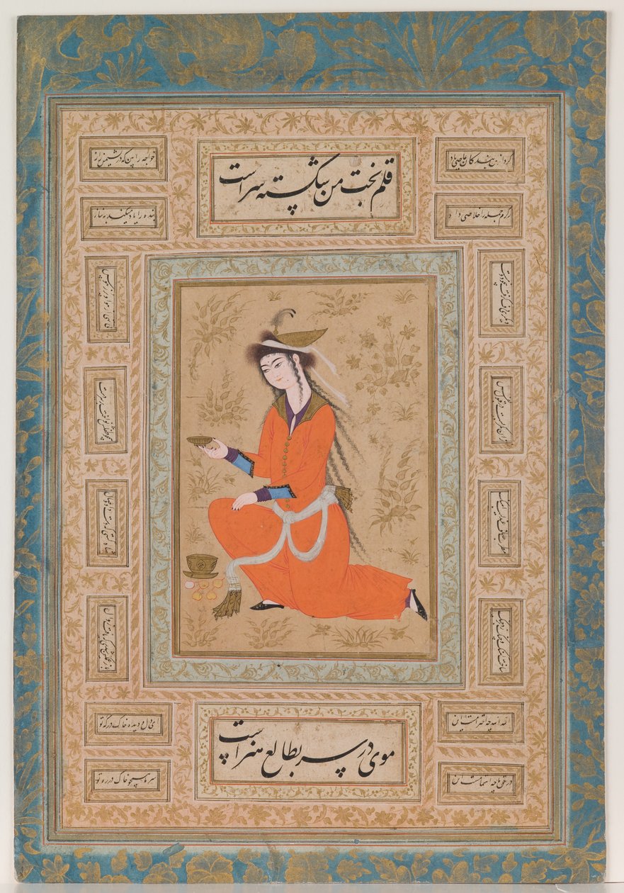 Ungdommelig mundskænk, Safavid-perioden af Persian School