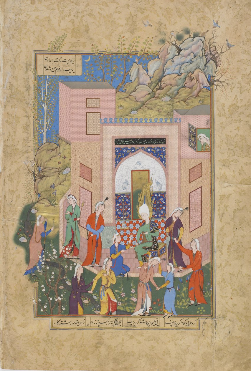 Yusuf prædiker for Zulaykhas jomfruer i hendes have, folio fra en Haft awrang (syv troner) af Jami (d.1492) sandsynligvis Mashad, Khurasan, Iran, Safavid-dynastiet, 1556-1565 (blæk, uigennemsigtig akvarel og gå af Persian School