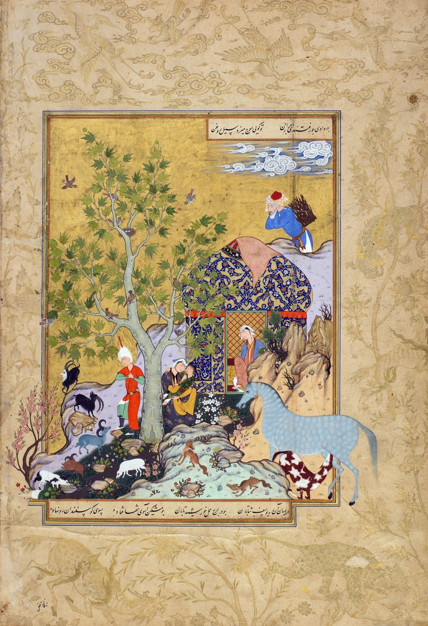 Yusuf passer sine flokke, folio fra en Haft awrang (Syv troner) af Jami (d.1492) sandsynligvis Mashad, Khurasan, Iran, Safavid-dynastiet, 1556-1565 (blæk, uigennemsigtig akvarel og guld på papir) af Persian School