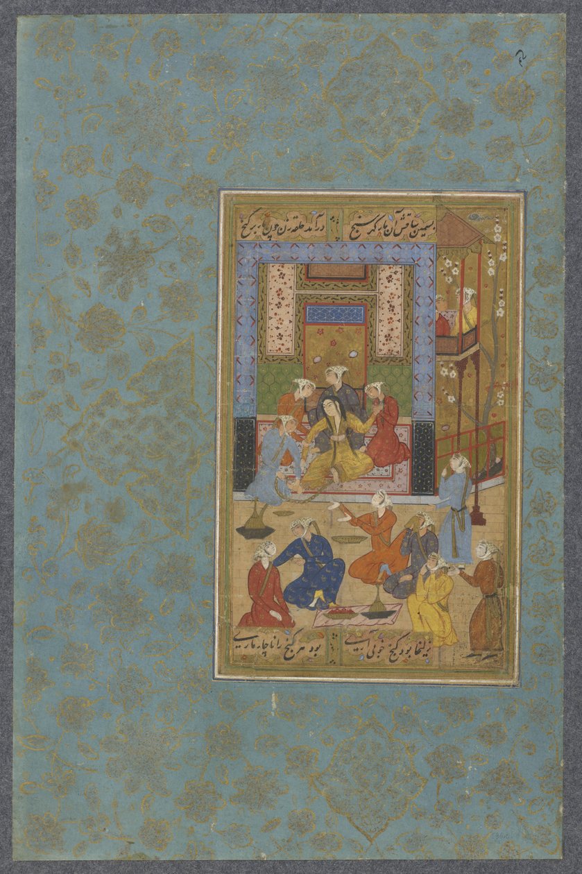 Zulaykha bundet af den gyldne kæde, ca. 1570-80 af Persian School