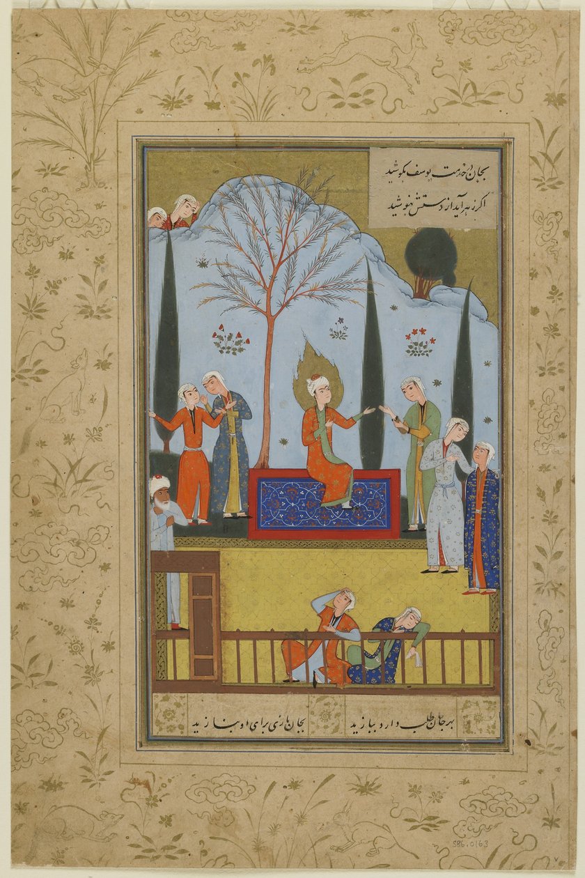 Zulaykhas tjenestepiger underholder Yusuf i haven, ca. 1575 af Persian School