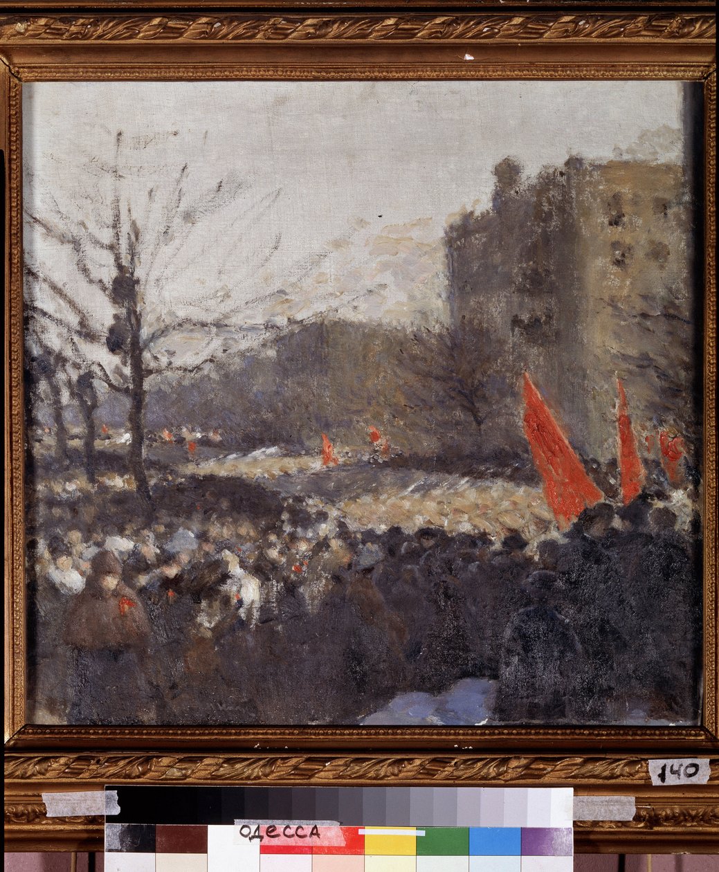 Revolutionær demonstration i februar 1917 (olie på lærred) af Peter Alexandrovich Nilus