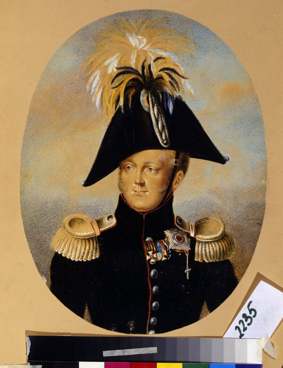 Portræt af zar Alexander I Pavlovich (1777-1825) (Portræt af kejser Alexander I) iført forskellige æresudmærkelser, herunder korset med sort og guldbånd, den kejserlige og militære Sankt Georgs orden (1. til venstre), båndet kryds r af Peter Ernst Rockstuhl