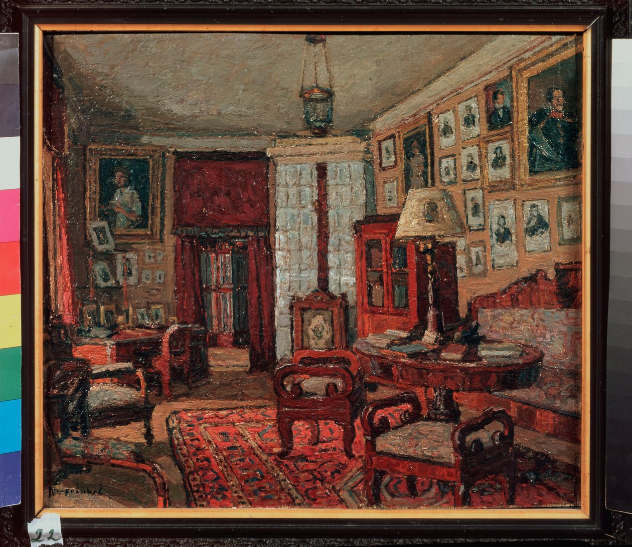 Læsesalen i E. Boratynsky (Evgueni Baratynski) huset (1800-1844). Maleri af Pyotr Ivanovich Petrovichev (Pyotr Petrovichev) (1874-1947), olie på lærred af Petr Ivanovic Petrovichev