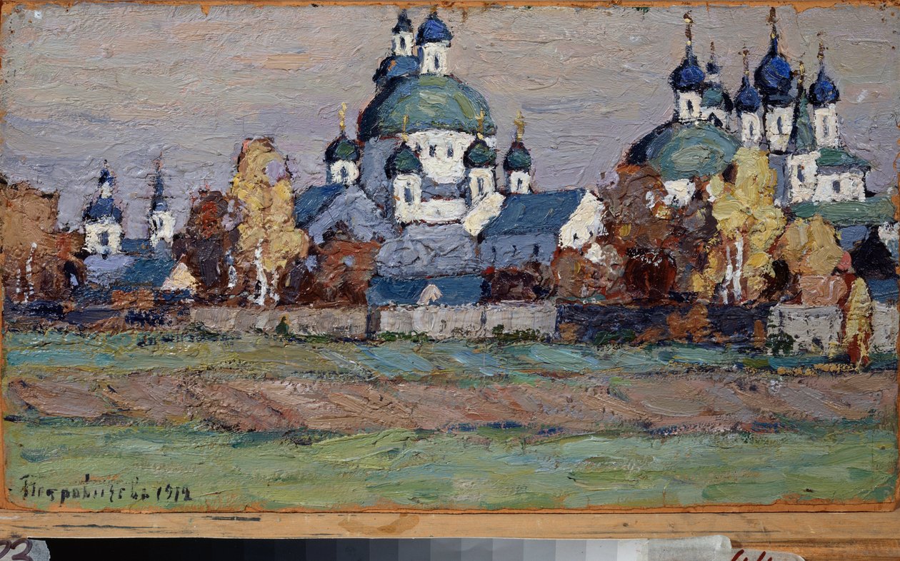 Rostov la Grande. Oeuvre af Pyotr Ivanovich Petrovichev (Pyotr Petrovitchev) (1874-1947), Huile Sir Tsarton af Petr Ivanovic Petrovichev
