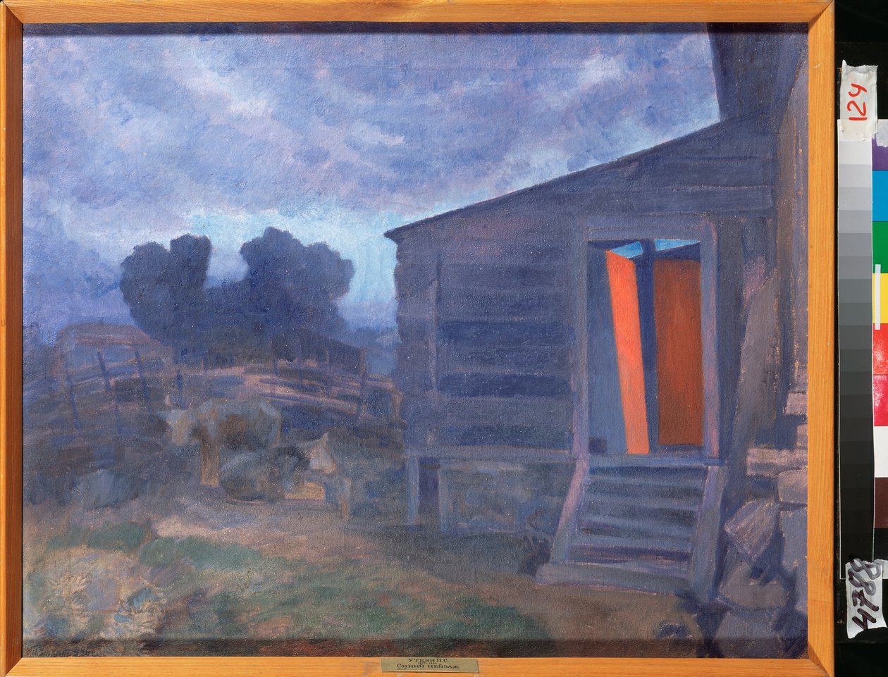 Blue Landscape (Blue Landscape) - Maleri af Pyotr (Piotr, Petr) Savvich Utkin (Utkin) (1877-1934), olie på lærred - russisk kunst af Petr Savvic Utkin