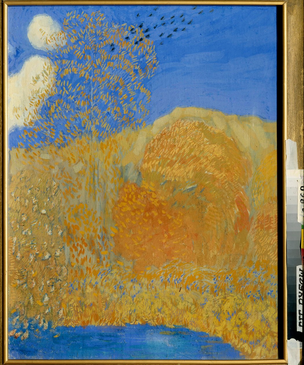 ""Terres inondees"" (Flood-Lands) Peinture de Pyotr Savvich Utkin (1877-1934) 1908 Dim 72x55,9 cm State Tretyakov Gallery, Moscou af Petr Savvic Utkin