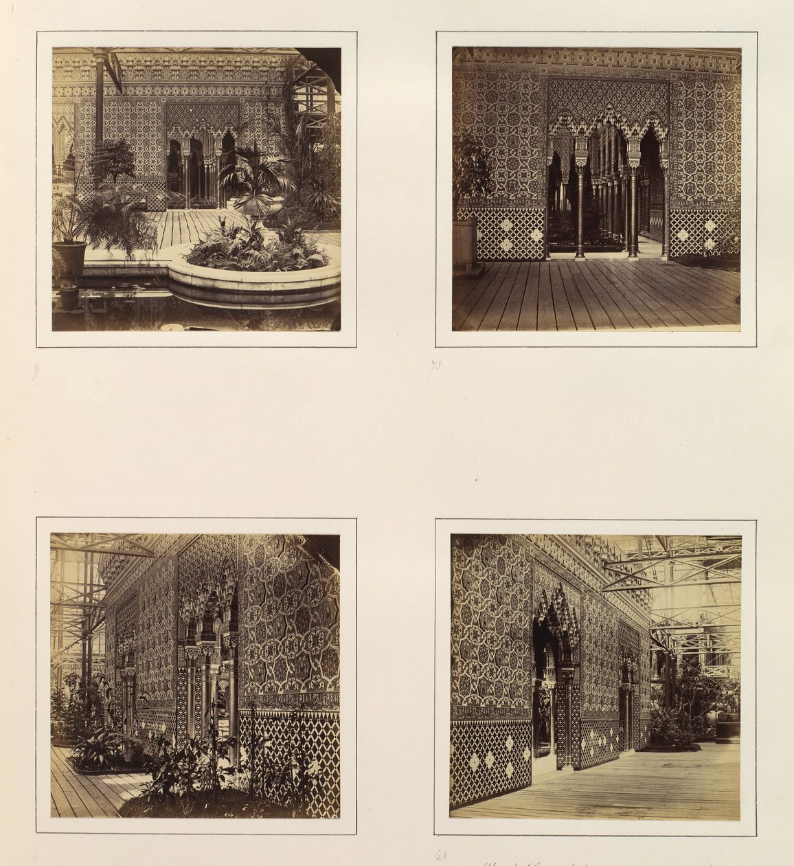 [Alhambra Court facade mod skibet, indgang til Alhambra Court, set fra siden af ..., ca. 1859. af Philip Henry Delamotte.