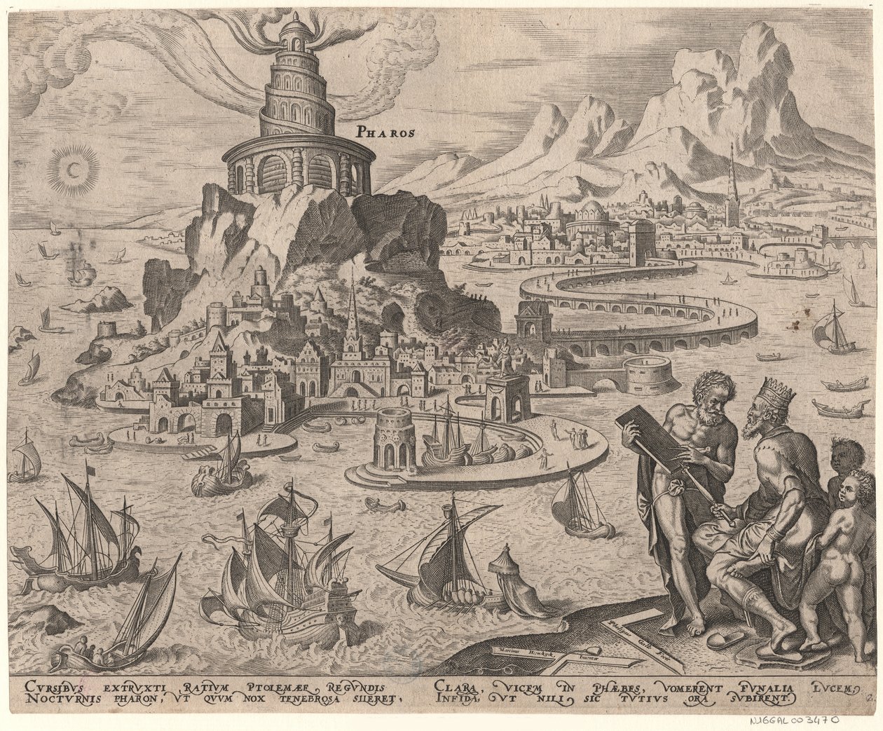 Fyrtårnet i Alexandria fra serien Verdens ottende vidundere efter Maarten van Heemskerck, 1572 af Philipp Galle