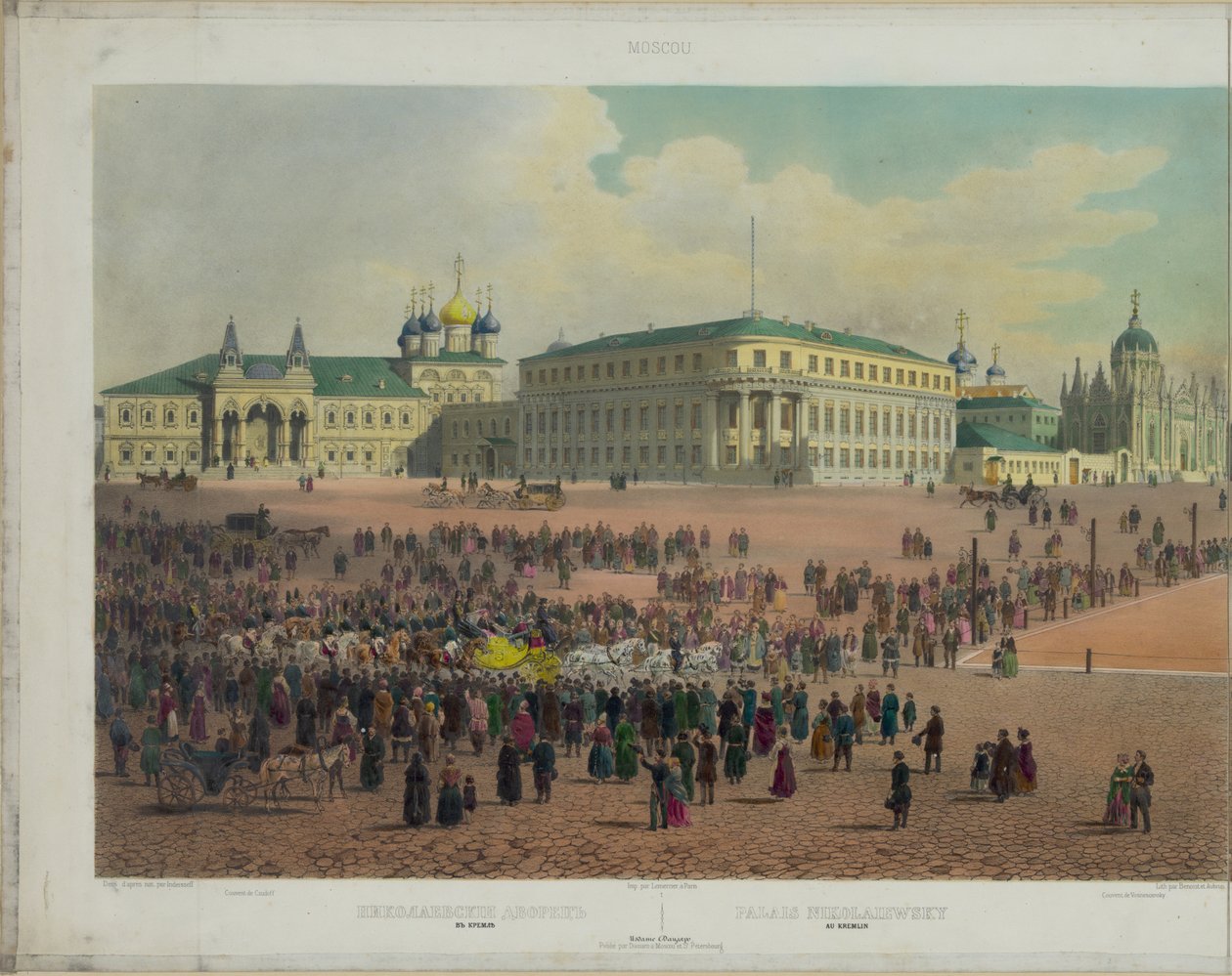 Nicholas Palace i Moskva Kreml fra en panoramaudsigt over Moskva i 10 dele, ca 1848 af Philippe Benoist