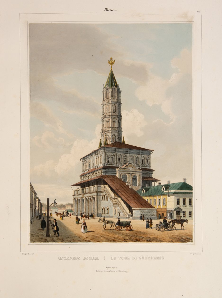 Sukharev-tårnet i Moskva, 1840