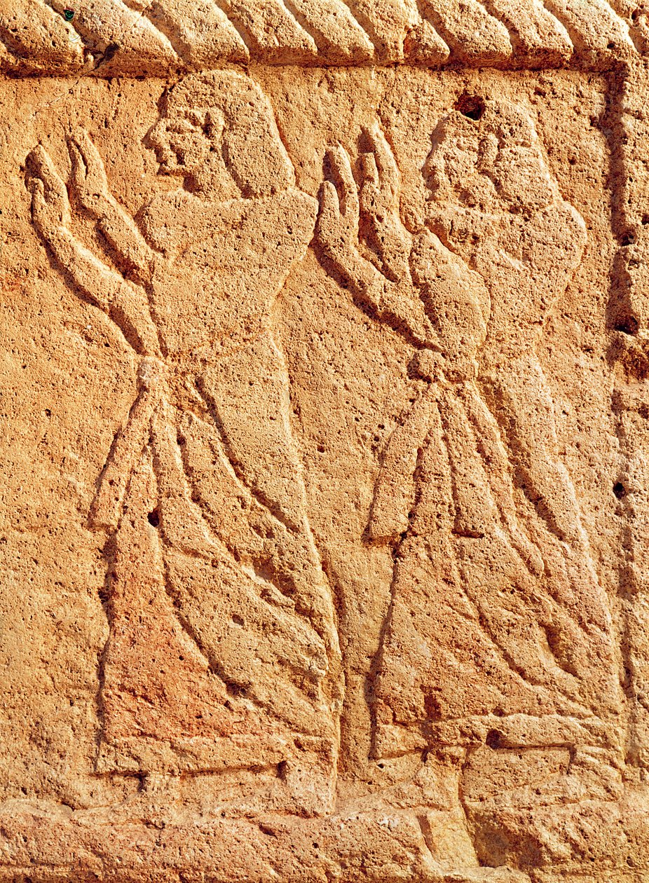 Relief, der viser tjenere, der hylder kongen, detalje af Sarkofagen af Ahiram, kongen af Byblos sten af Phoenician