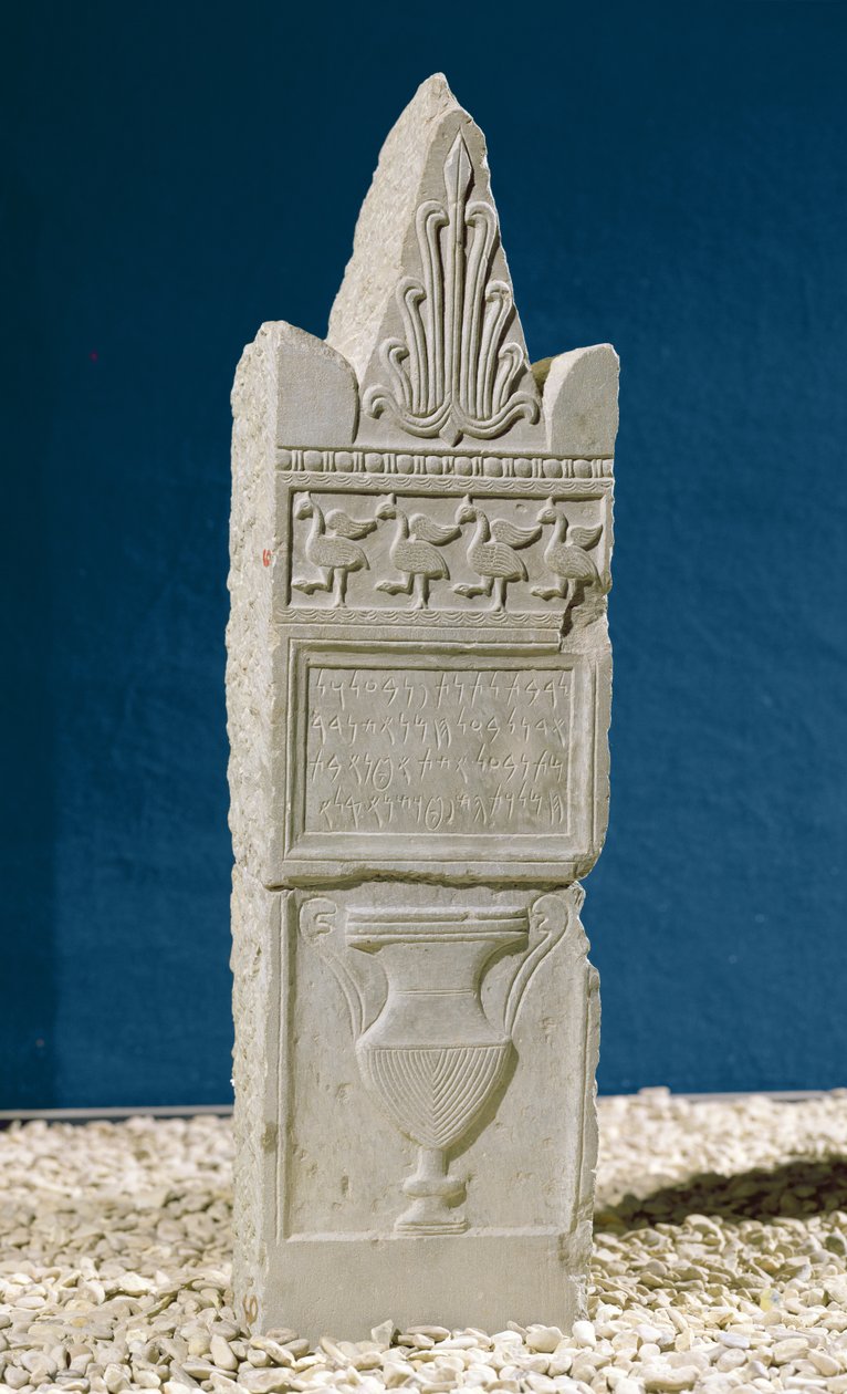 Votiv stele med trekantet fronton, 830-146 f.Kr. (kalksten) af Phoenician