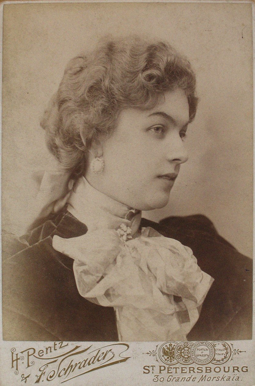 Anastasya Dmitrievna Vyaltseva 1871-1913, midten af ​​1890