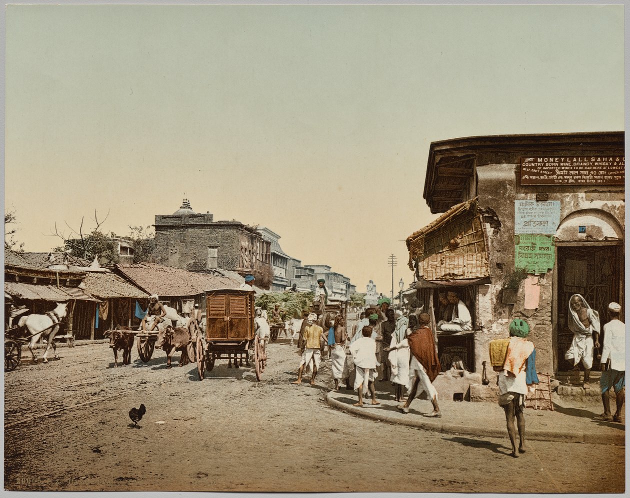 Indien. Calcutta. Upper Chitpore Road (A), efter foto af Dr. Kurt Boeck af Photoglob Co. (Zurich, active c. 1890 1910)
