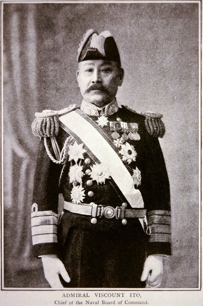 Admiral Ito (s/h foto) af Photographer Japanese