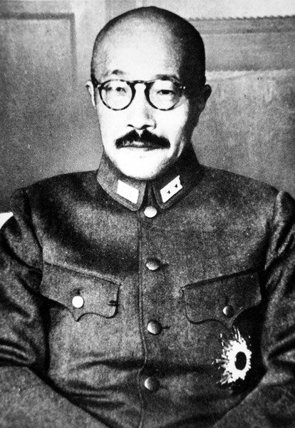 Hidetojo (s/h p hot) af Photographer Japanese