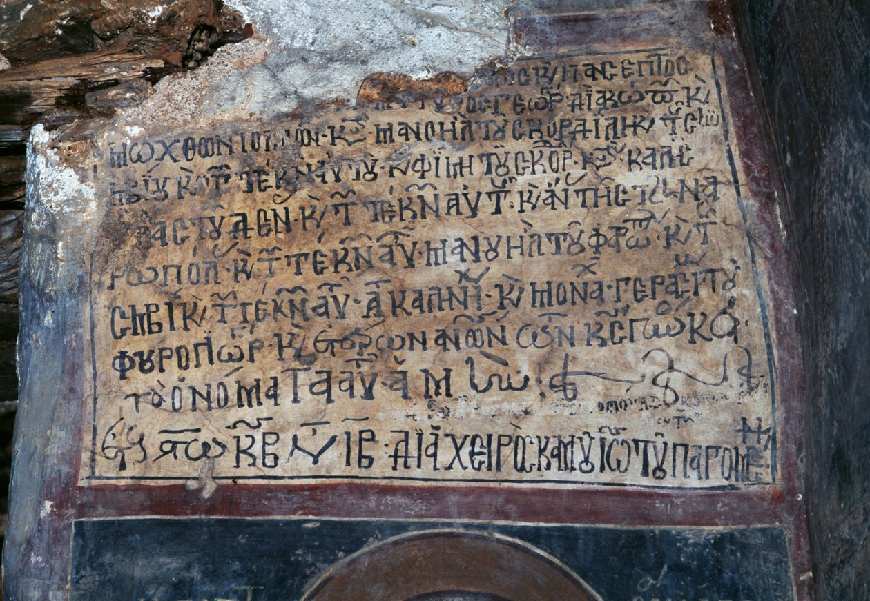 Inskription i den byzantinske kirke St George, Komitades, Kreta, Grækenland (foto) af Blaise Nicolas Le Sueur