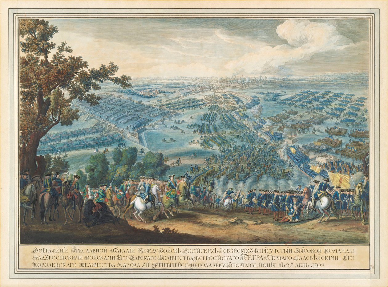 Slaget ved Poltava den 27. juni 1709, efter 1724. af Pierre Denis II Martin