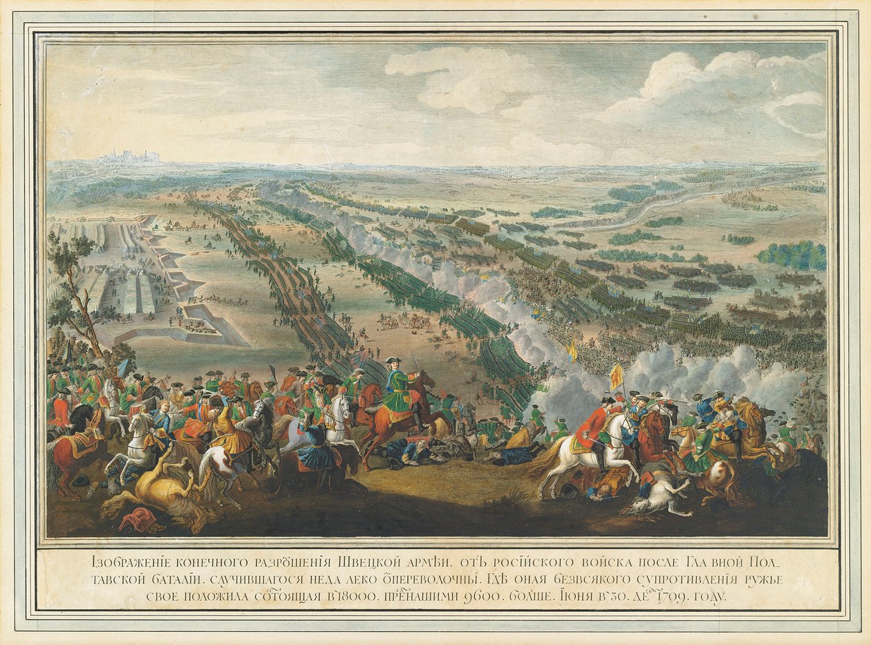 Slaget ved Poltava den 27. juni 1709, efter 1724. af Pierre Denis II Martin