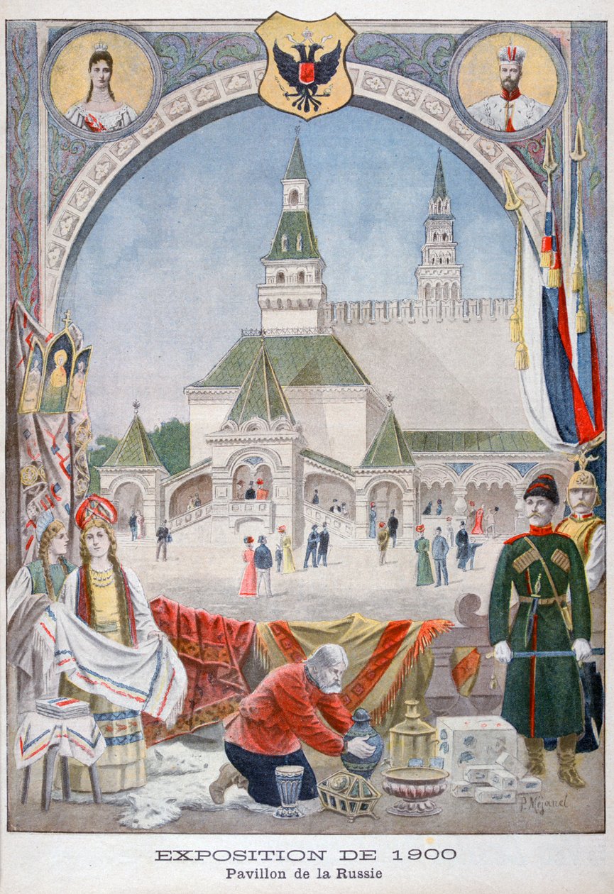 Den russiske pavillon på Verdensudstillingen i 1900, Paris, 1900 af Pierre Mejanel