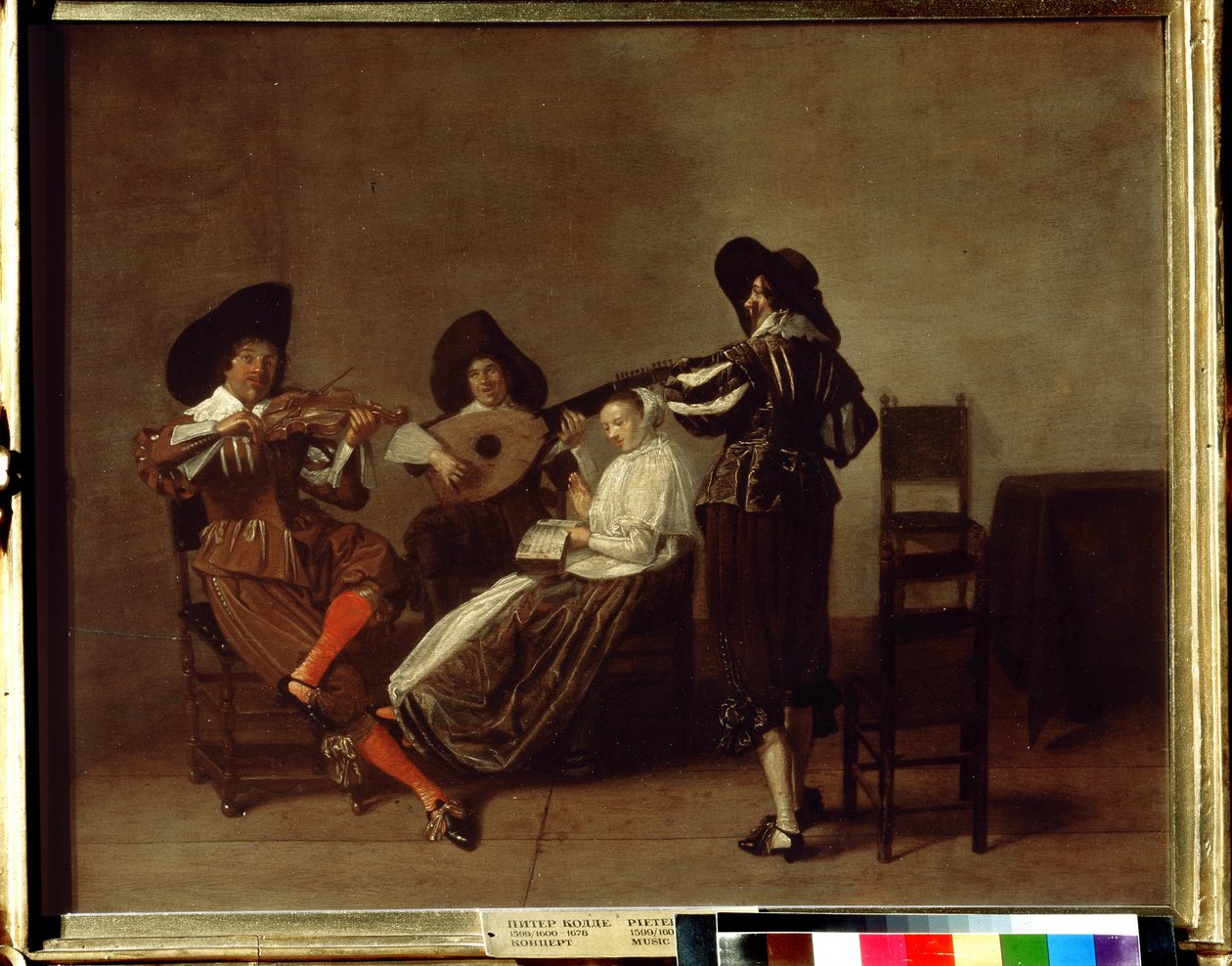""Soiree musicale"" (musikalsk aften) Tre musikere og en ung kvinde (vokal). Maleri af Pieter Codde (1599-1678) Pushkin Museum fra det 17. århundrede, Moskva af Pieter Codde