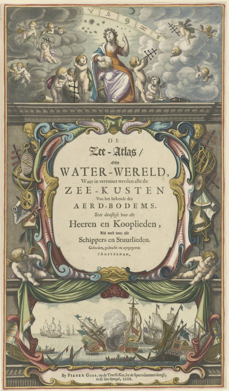 Titelside til Pieter Goos, The Sea Atlas or Water World, 1668 af Pieter Goos