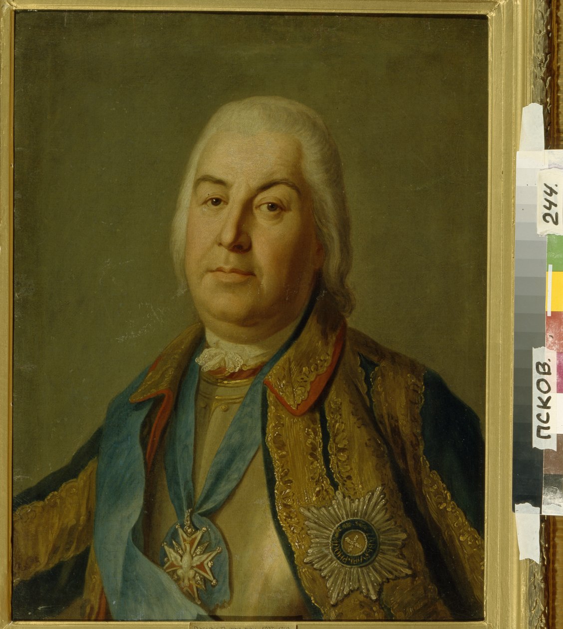 Portræt af grev Pyotr Semyonovich Saltykov, 1760 af Pietro Antonio Rotari