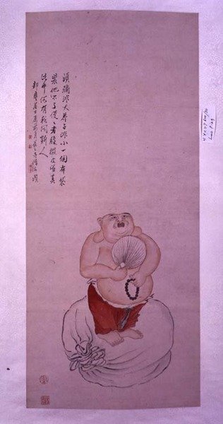 Bodai Buddha, hængende rulle indskrevet med et digt (blæk og farve på papir) af Luo Ping