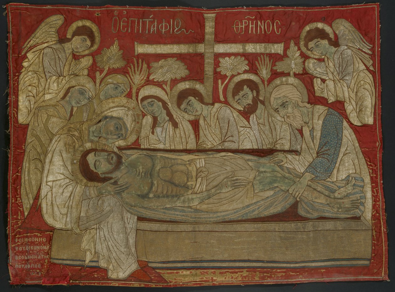 Epitaphios af Poulopos Theodosia