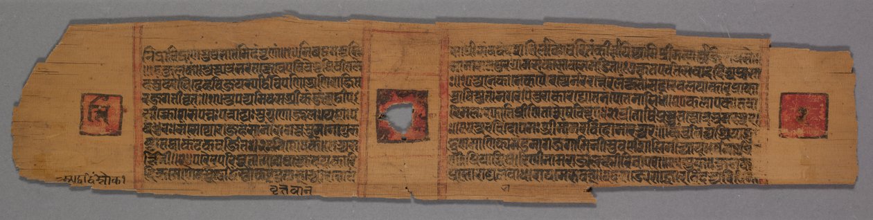 Blad fra et Jain Manuscript: Shalibhadra: Jain Monk Teaching with a Manuscript Page..., 1279. af Pradyumnasuri