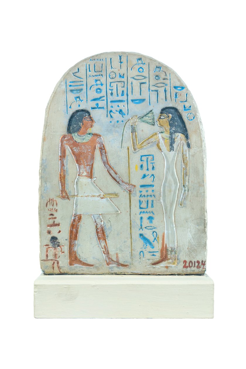 Begravelsesstele fundet ved Abydos forestillende Sobekhotep og hans kone, Egyptian Museum, Cairo, Egypt af Prehistoric Prehistoric