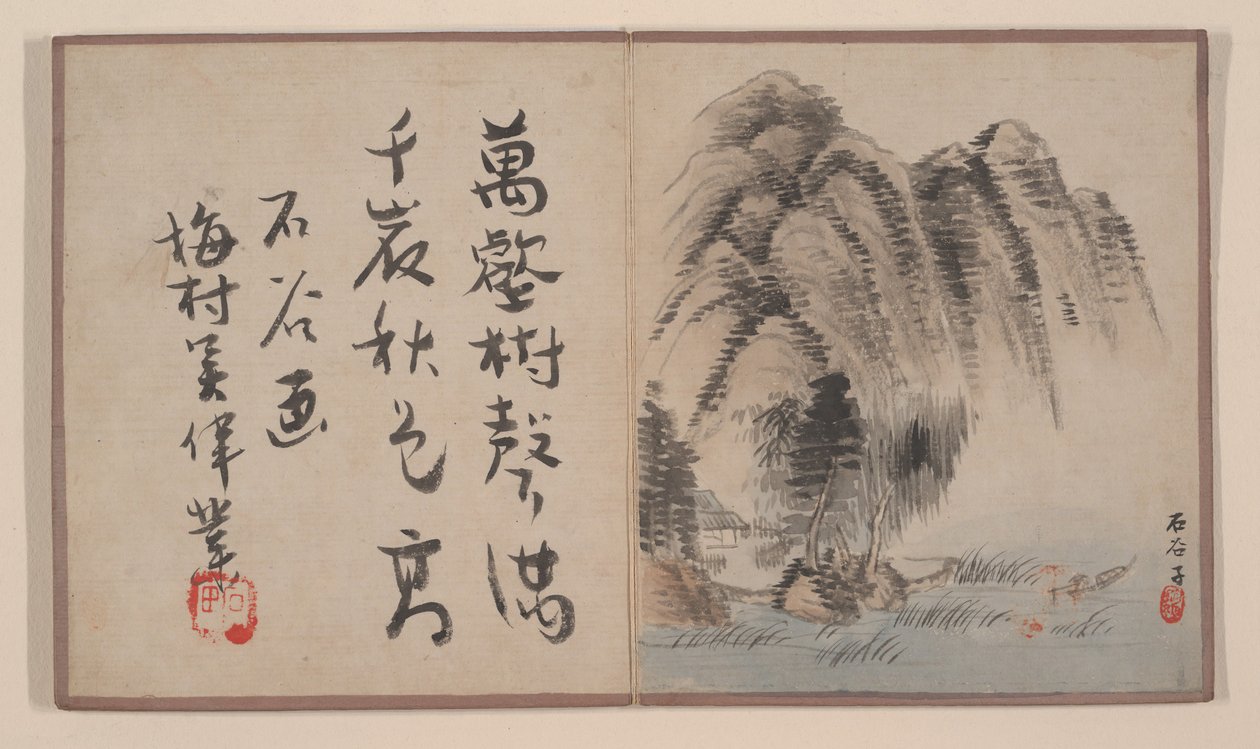 Otte albumblade fra et miniaturealbum. af Prince Cheng Yongxing