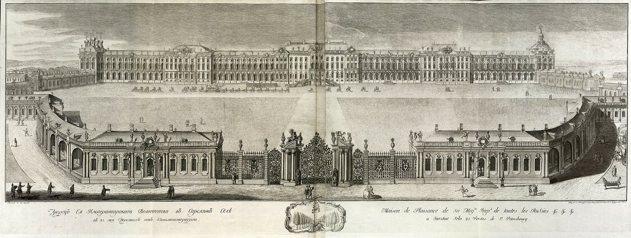 Udsigt over Catherine Palace i Tsarskoye Selo, 1761 af Prokofy Artemyevich Artemyev